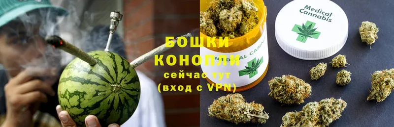 Конопля THC 21%  Апрелевка 